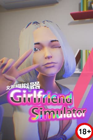 Girl friend simulator (Eng) (2019)