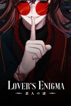 Lover's Enigma / Portable