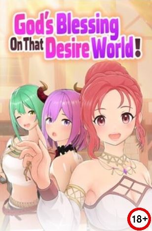 God's Blessing On That Desire World! (Eng) (2026)