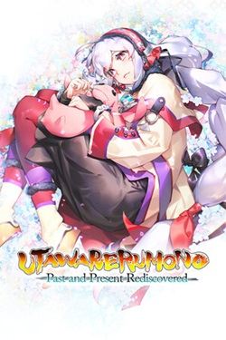Utawarerumono: Past and Present Rediscovered / ISO