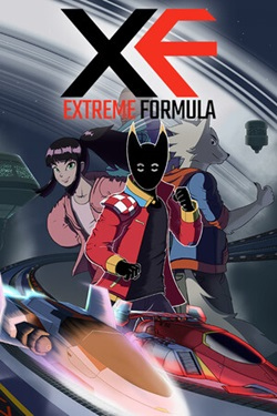 XF Extreme Formula / ISO