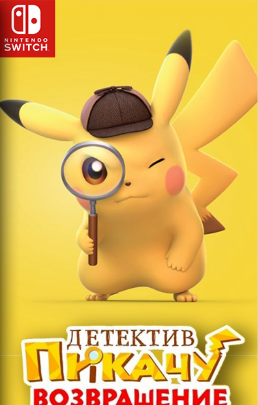 [Switch] Detective Pikachu Returns