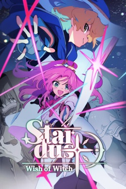 STARDUST: Wish of Witch / Portable