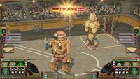 Electro Bop Boxing League