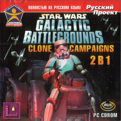 Star Wars: Galactic Battlegrounds - Clone Campaigns / ISO