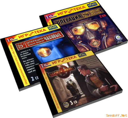 Silent Storm - Антология (2003-2005) PC | Repack