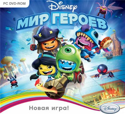 Disney: Мир героев / Disney Universe (2011) PC | Repack от R.G. Origami