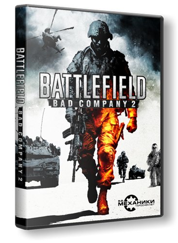 Battlefield: Bad Company 2 (2010) PC l RePack от R.G. Механики