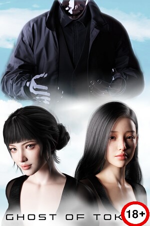 Ghost of Tokyo (Rus/Eng) (2026)