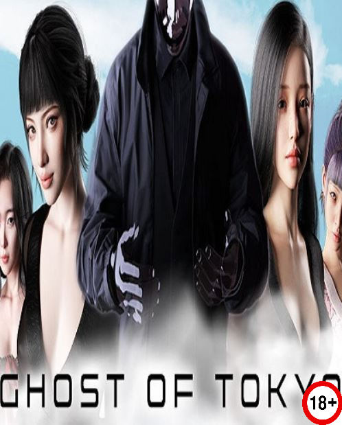 Ghost of Tokyo (Rus/Eng) (2026)