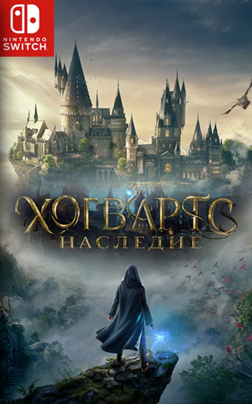 [Switch] Hogwarts Legacy