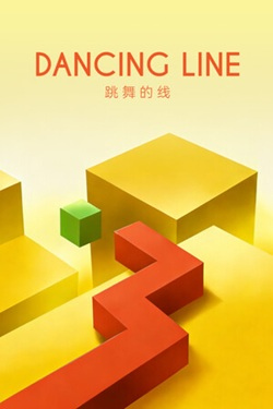 Dancing Line / Portable