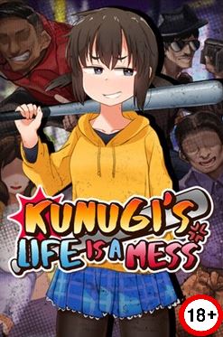 Kunugi's Life is a Mess! (Eng) (2026)
