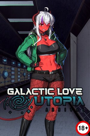 Galactic Love Utopia (Rus/Eng) (2026)