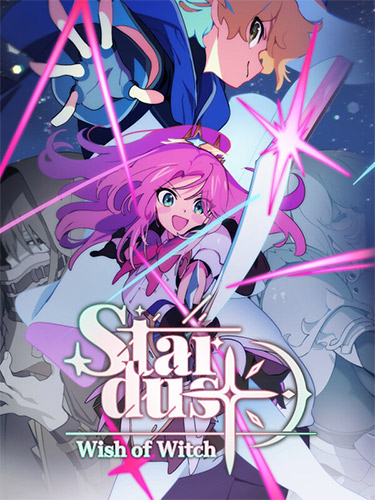 STARDUST: Wish of Witch / RePack