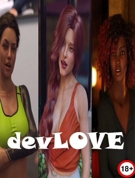 devLOVE (Rus/Eng) (2026)