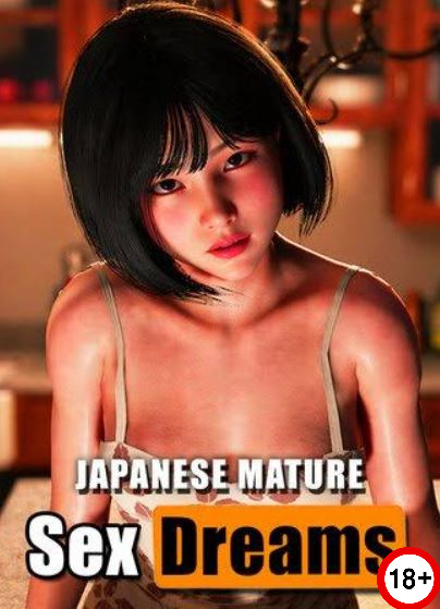 Japanese Mature: Sex Dreams (Rus/Eng) (2026)