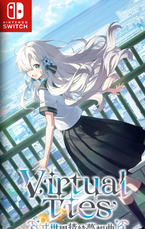 [Switch] Virtual Ties Isekaijoucho Traumerei