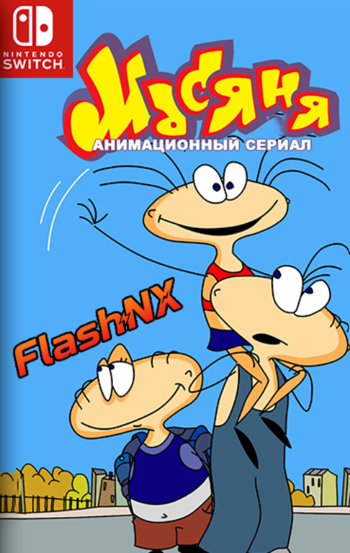 [Switch] FlashNX SWF-плеер + Масяня, Магазинчик Бо, 6½, Ежи и Петруччо