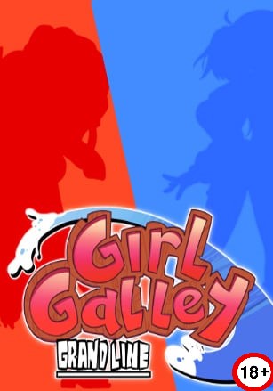 Girl Galley Grand Line (Rus/Eng) (2022)