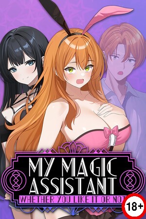 My Magic Assistant (Whether You Like it or Not!) (Eng) (2026)