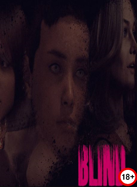 Blind (Rus/Eng) (2026)