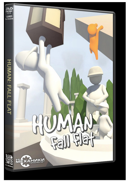 Human: Fall Flat / RePack от Pioneer