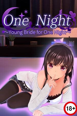 One Night ~Young Bride for One Night~ (Eng) (2026)