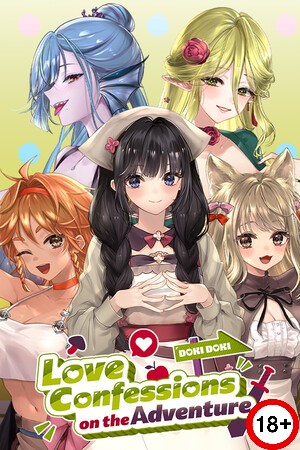 Love Confessions on the Adventure (Eng) (2026)