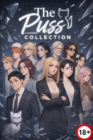 The Puss Collection (Rus/Eng) (2026)