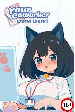 With Your Coworker (Rus/Eng) (2026)