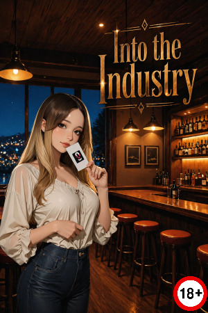 Into the Industry (Eng) (2026)