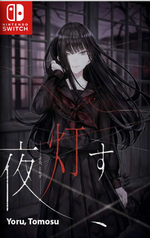 [Switch] Yoru Tomosu