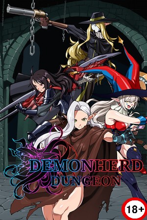Demonherd Dungeon (Eng) (2026)