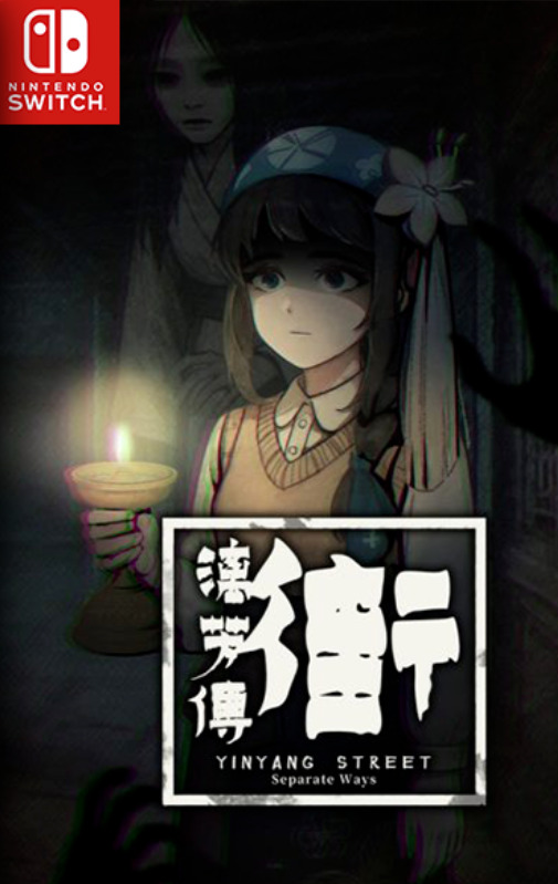 [Switch] YinYang Street Ultimate edition / Yin Yang Street Separate Ways