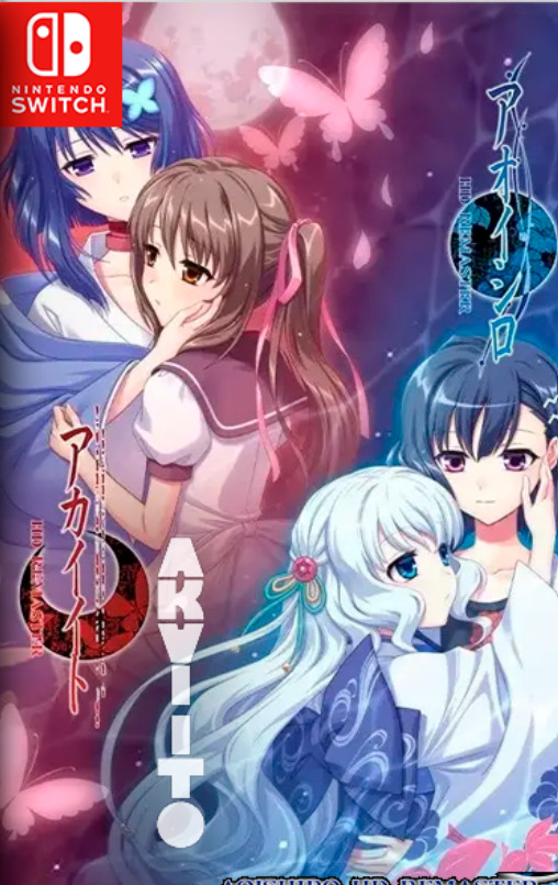 [Switch] Akaiito / Aoishiro