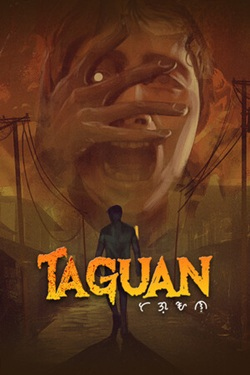Taguan / Portable