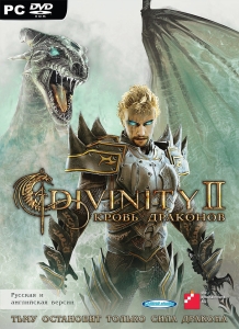 Divinity 2: Кровь Драконов / Divinity 2: Ego Draconis / RePack