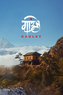 Gauley : Experience Nepal / Portable