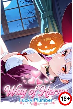 Way of Horny: Lucky Plumber (Eng) (2026)