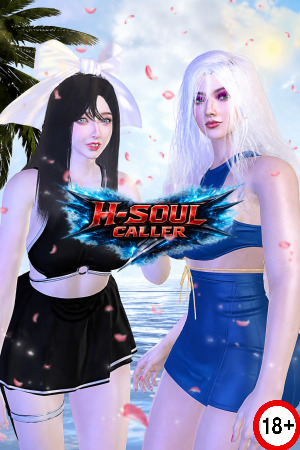 H-Soul Caller (Eng) (2025)