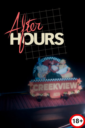 Afterhours (Eng) (2026)