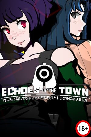 Echoes Of The Town (Eng) (2025)