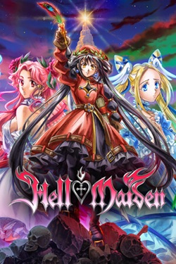 Hell Maiden / Portable