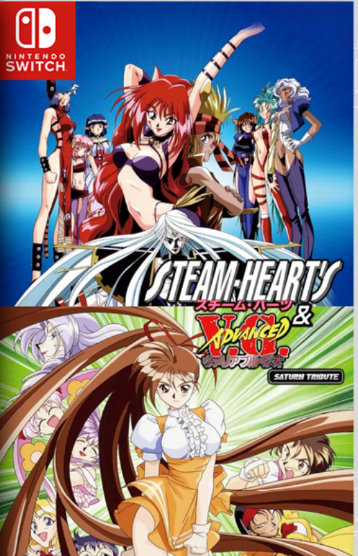 [Switch] Steam Heart's / Advanced V.G. Variable Geo Saturn Tribute