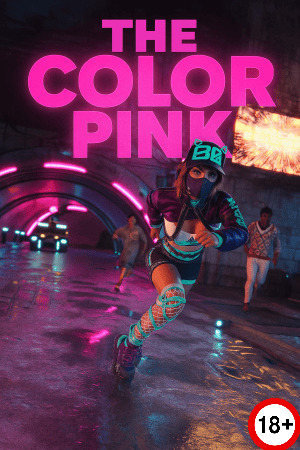 The Color Pink (Rus/Eng) (2026)