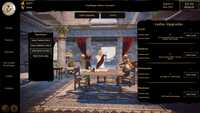 Ludus Magnatus: Gladiator Manager Simulator