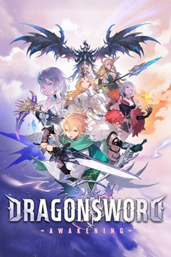 DragonSword : Awakening / RePack