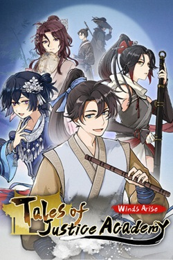 Tales of Justice Academy Winds Arise / Portable