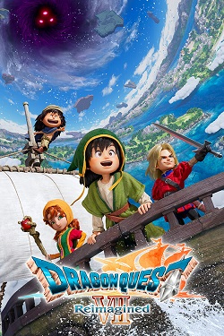 DRAGON QUEST VII Reimagined / Portable